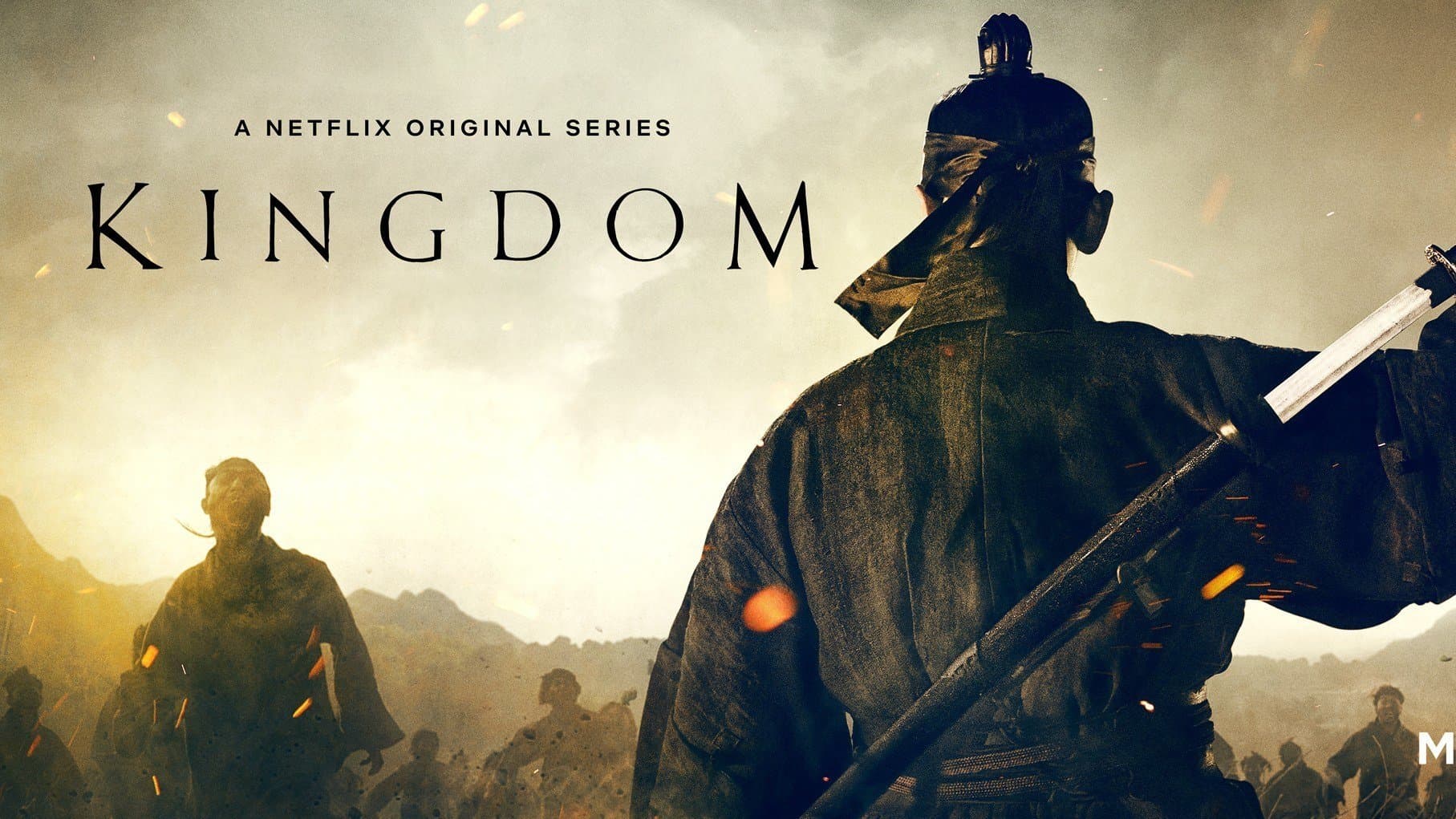 Kingdom
